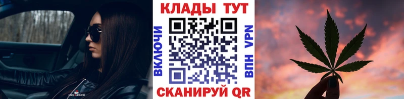 Виды наркотиков купить Кунгур ГАШ АМФ Меф мяу мяу Cocaine