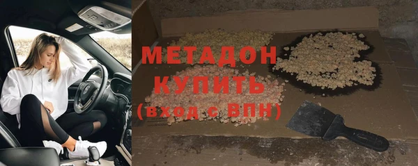 кокс Беломорск