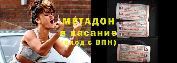 винт Белокуриха