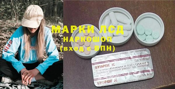 винт Белокуриха