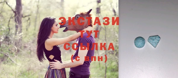 винт Белокуриха