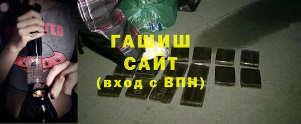 кокс Беломорск