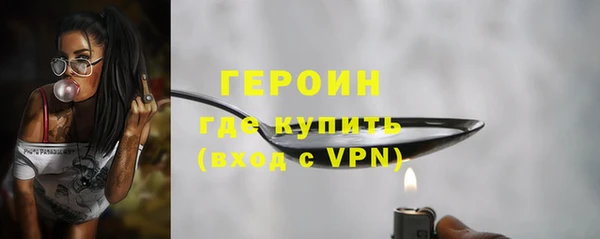 кокс Беломорск