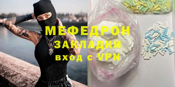 кокс Беломорск