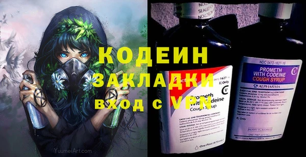 кокс Беломорск