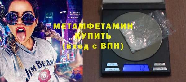 кокс Беломорск