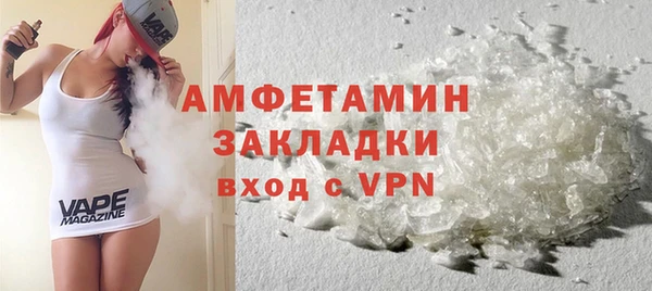 кокс Беломорск