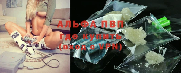 винт Белокуриха