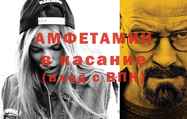кокс Беломорск