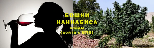 кокс Беломорск