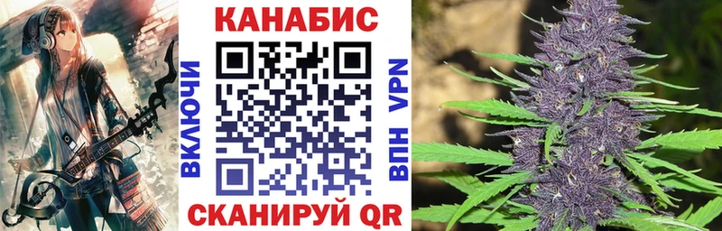 магазин продажи наркотиков Кунгур Бошки Шишки LSD WEED